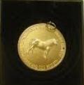 Welsh Pony and Cob Society Bronze Medal